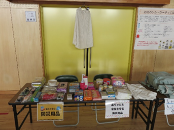 上志段味学区防災訓練の参加1