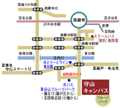 所在地案内図